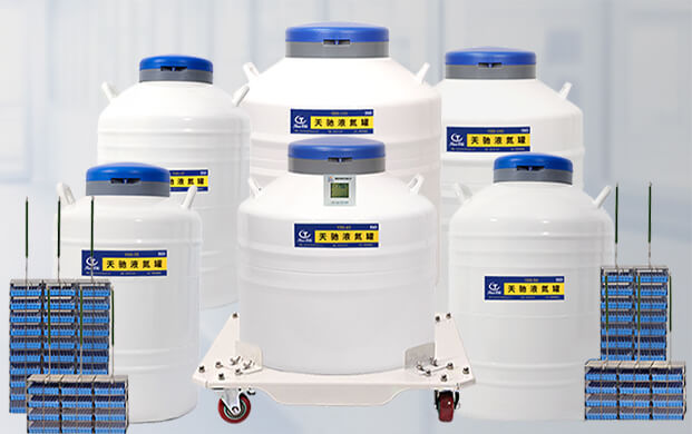 生物儲存液（yè）氮罐如何在（zài）室（shì）內轉移？