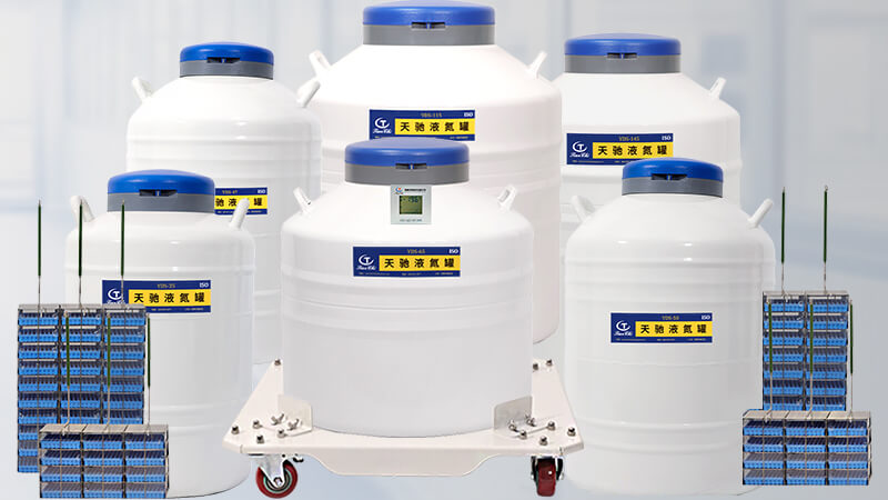 生物儲存型液(yè)氮罐如何(hé)在室(shì)內轉移