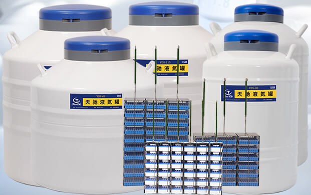 生物液氮罐（guàn）儲存細胞至少要裝多少液氮？