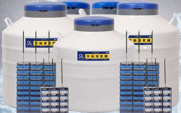 低溫液氮罐使用後產生損耗的原因是什麽？