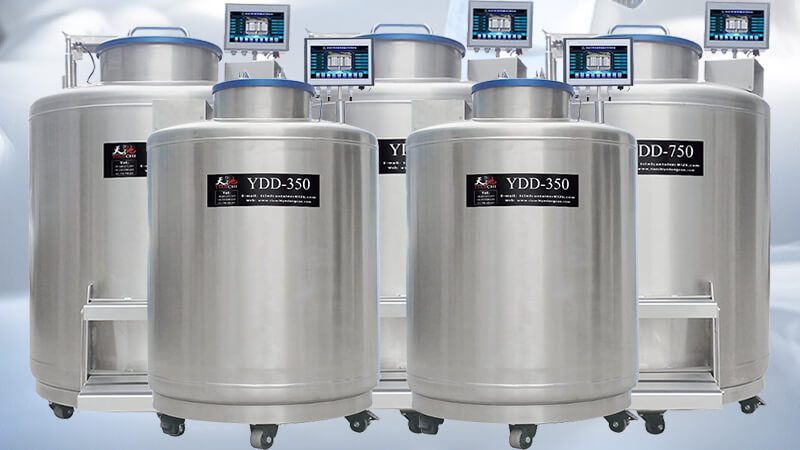 氣相液氮罐的樣本存放位置在哪裏