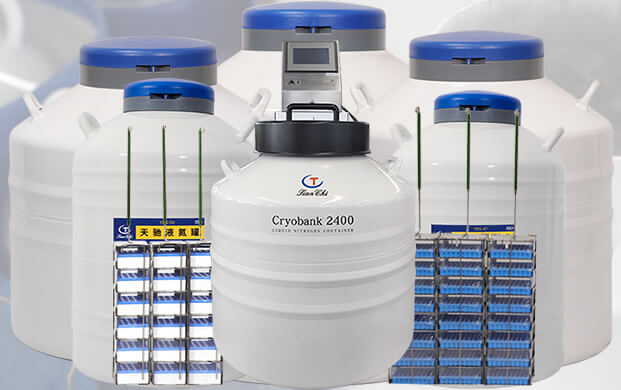 生物液氮罐的液（yè）氮補充高度是多少？