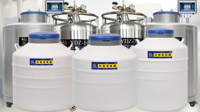 液氮罐鋁合金好還是不鏽鋼好