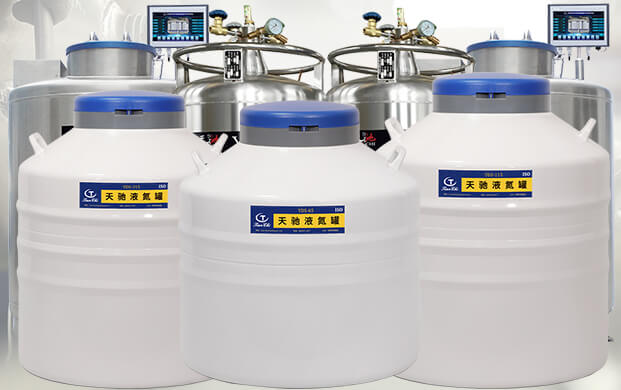 液氮罐鋁合金好還是不鏽（xiù）鋼好？
