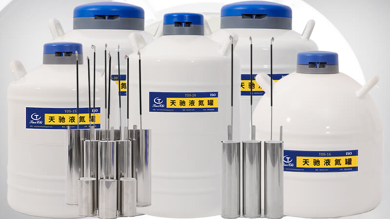 精子液氮儲存罐多長時間（jiān）加液氮