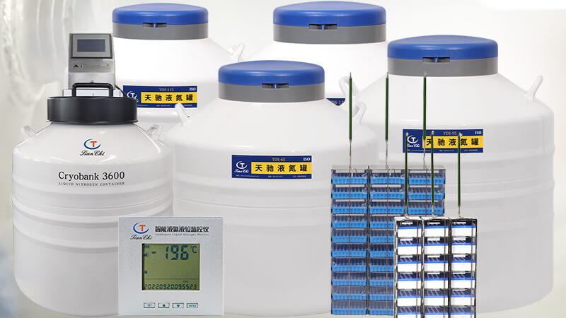 生物液氮罐的補液(yè)高度是多少