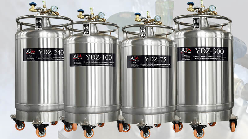 液（yè）氮補充罐不斷排氣怎樣把壓力調下去