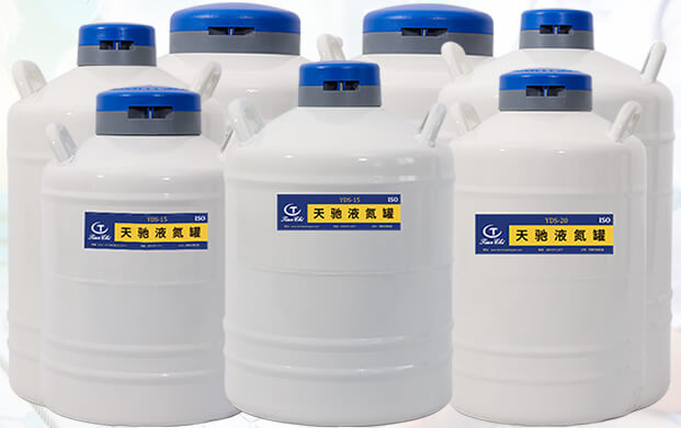 液氮罐是醫療器械嗎？