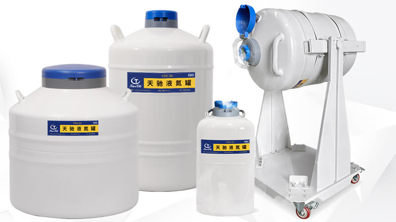 可傾(qīng)倒液氮(dàn)罐推車安全麽