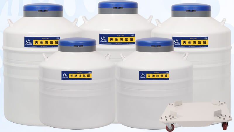 大口徑液氮生物容器都帶（dài）花盤麽