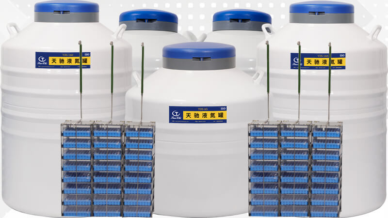 大口（kǒu）徑（jìng）液（yè）氮生物容器有哪些特點（diǎn）