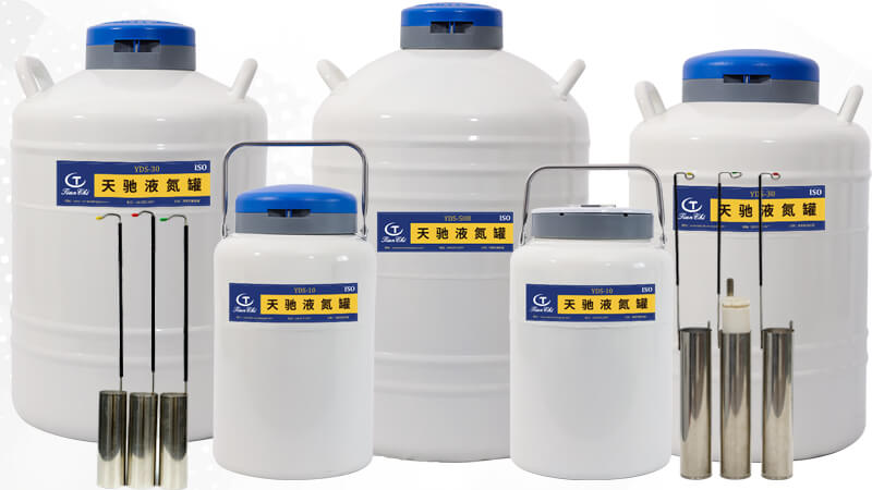 配圓提桶液（yè）氮罐主要用來（lái）儲存（cún）什麽樣本