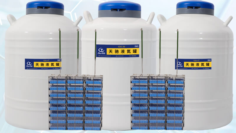 細胞罐（guàn）要加多少液氮預（yù）冷降溫