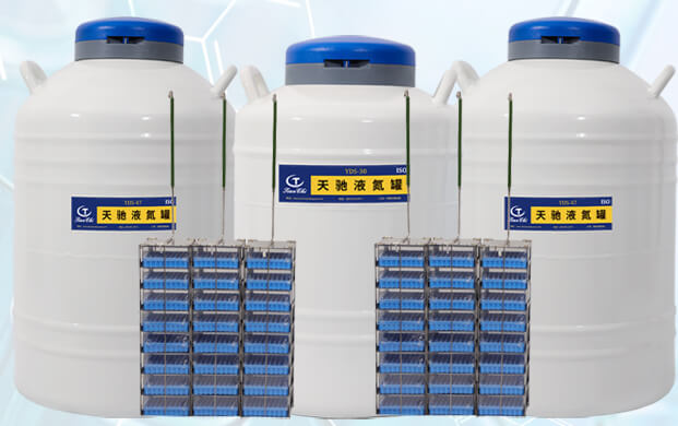 實驗室液氮罐要加多少液氮預冷降溫(wēn)?