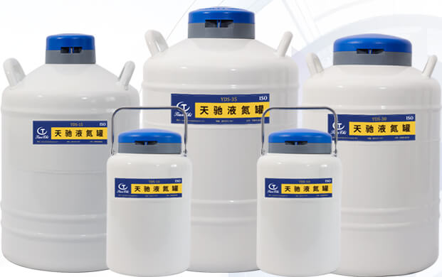 液氮儲存罐多久加一次液(yè)氮呢?