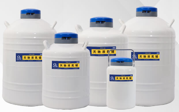 液氮罐一直(zhí)不打開是不是就不會消耗?