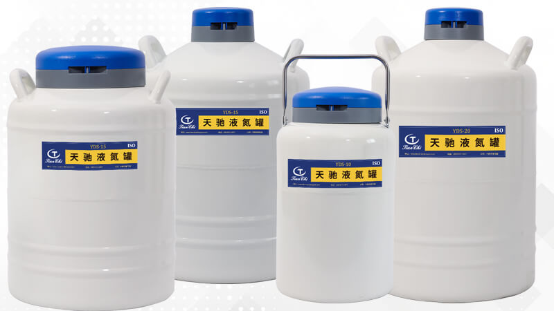 貯存型（xíng）液氮罐（guàn）的定期（qī）檢查應包括哪些內容