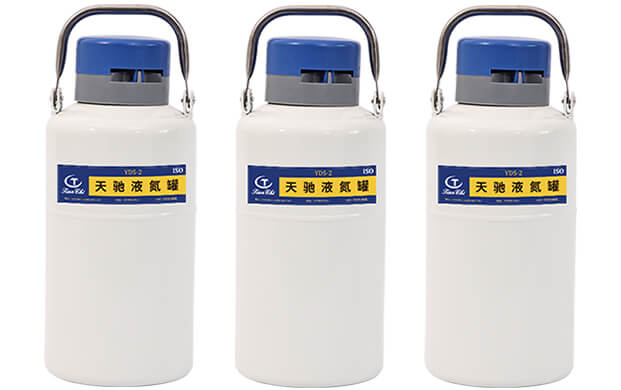 2升便攜式（shì）液氮罐能用（yòng）多久？
