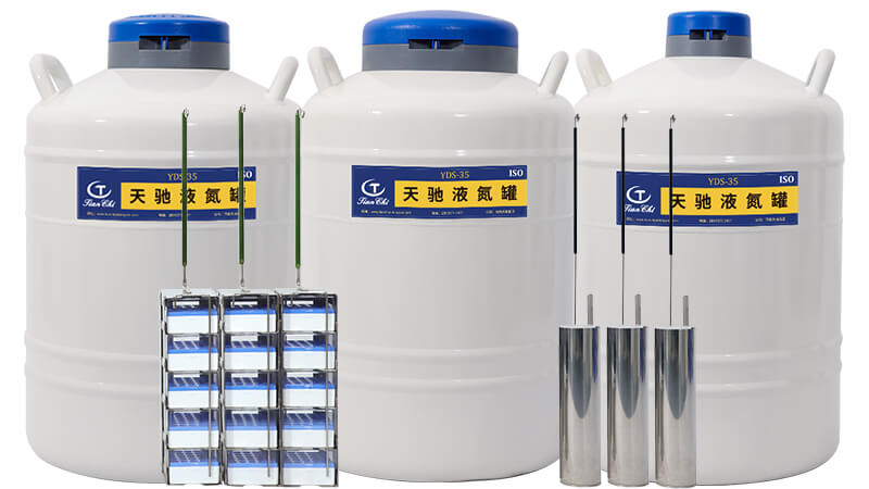 35升液氮儲存罐隔幾天加一次液氮(dàn)