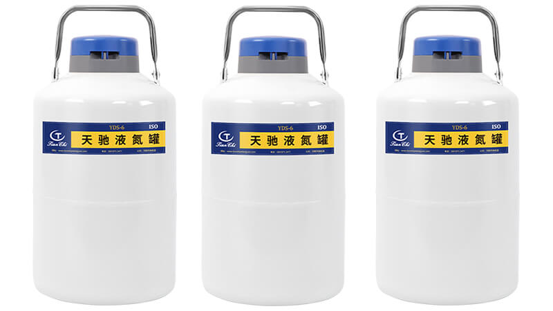 便攜式液氮儲存罐6L多長時間加一次(cì)液氮