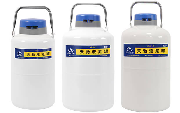 便攜式液氮罐如（rú）何選購？