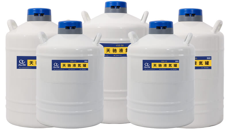 新買的液氮(dàn)罐能直接用嗎