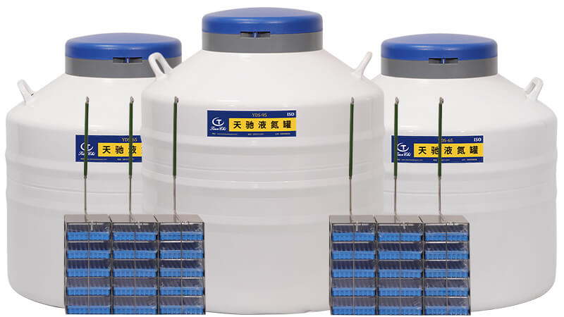 液氮生物容（róng）器（qì）有幾種類型