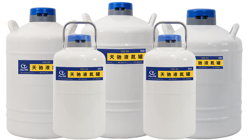 液氮罐使用前期為什麽（me）消耗多