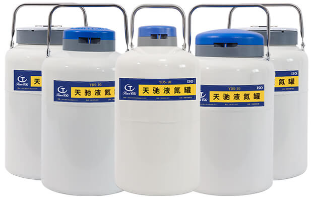 液氮罐10升能用多（duō）長（zhǎng）時間