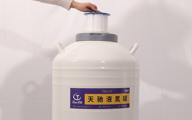 液氮生物容器蓋子怎麽不密封呢?