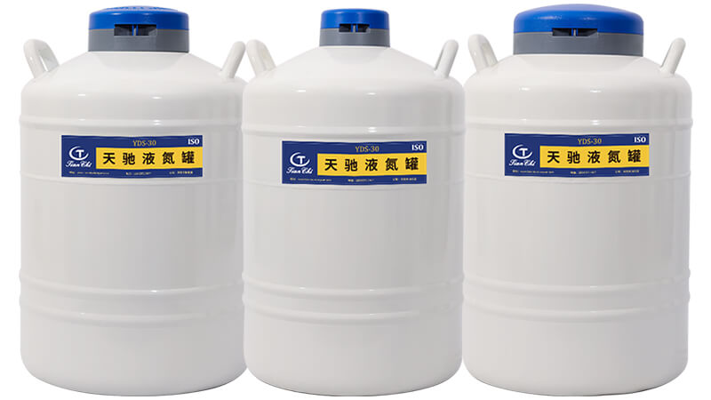 液氮在液氮容器中能保存多久(jiǔ)