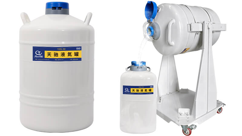 實驗室用液氮罐數（shù）量多時如何高效補液