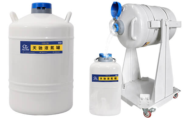 實驗（yàn）室用液氮（dàn）罐數量多時如何（hé）高效補液？