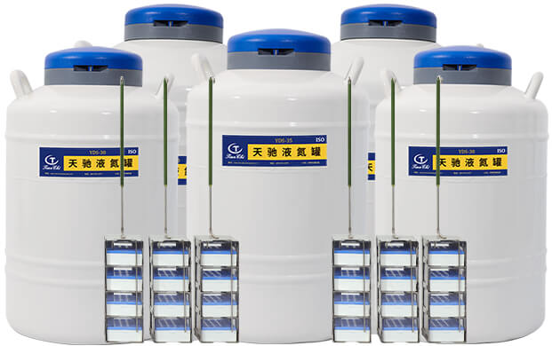 實驗室小儲存項目優選——小（xiǎo）型生物液氮罐！