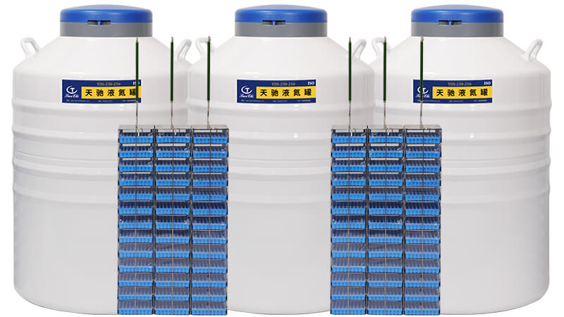 實（shí）驗室液氮罐新型號230升！