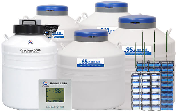 液氮(dàn)儲存箱可以儲(chǔ)存多久