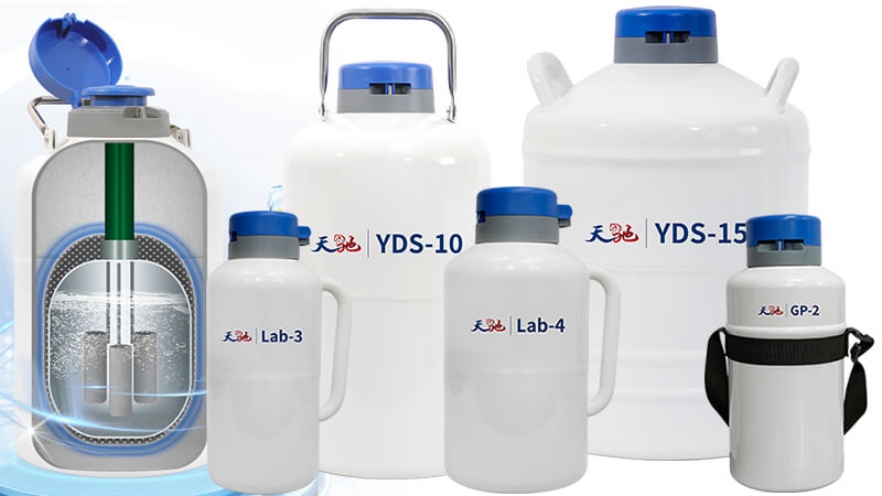 液氮罐結構特點解析